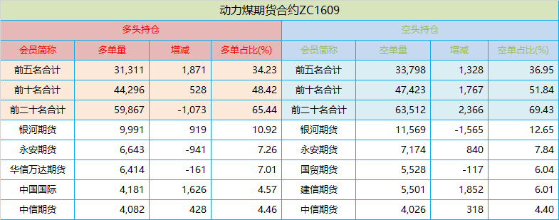 1CC6.tmp.jpg
