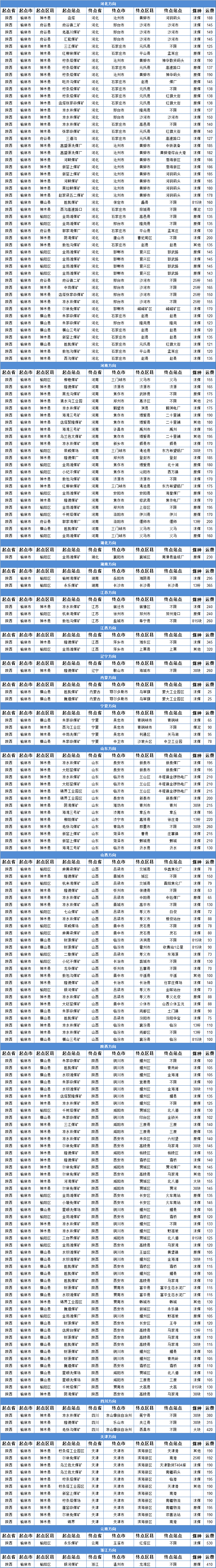 40D9.tmp.jpg