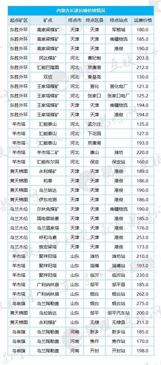 C896.tmp.jpg