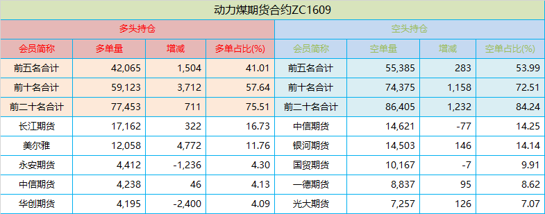 D753.tmp.jpg