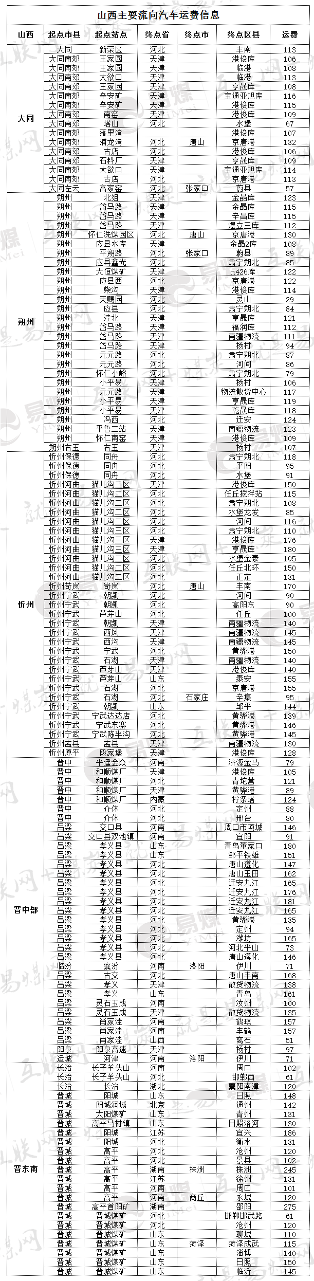 8063.tmp.jpg