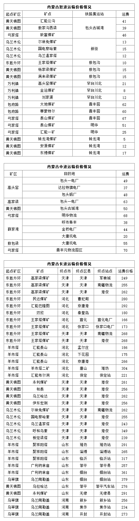 643A.tmp.jpg