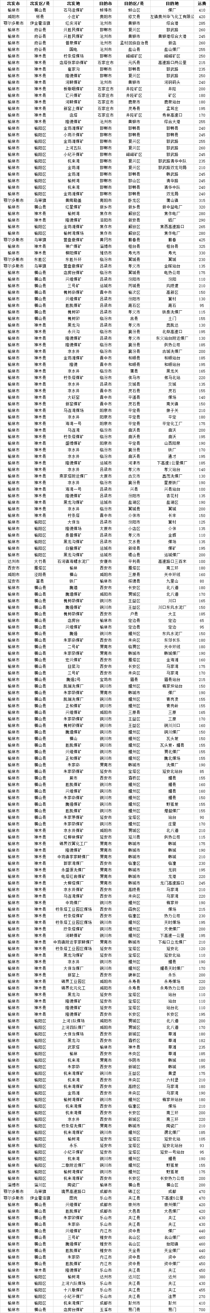 QQ图片20170106094419.png