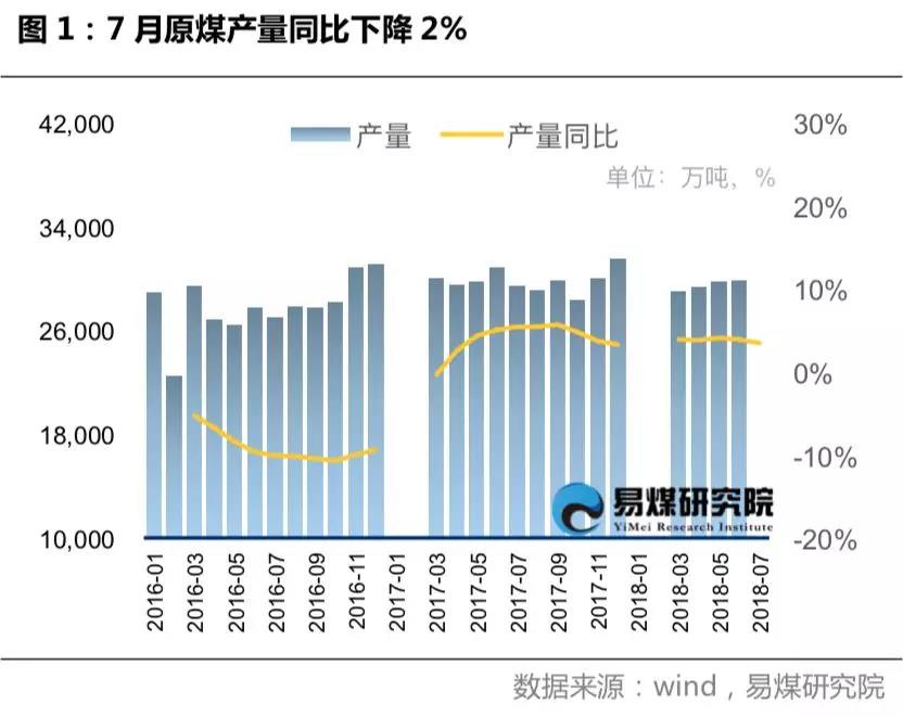 微信图片_20180816103438.jpg