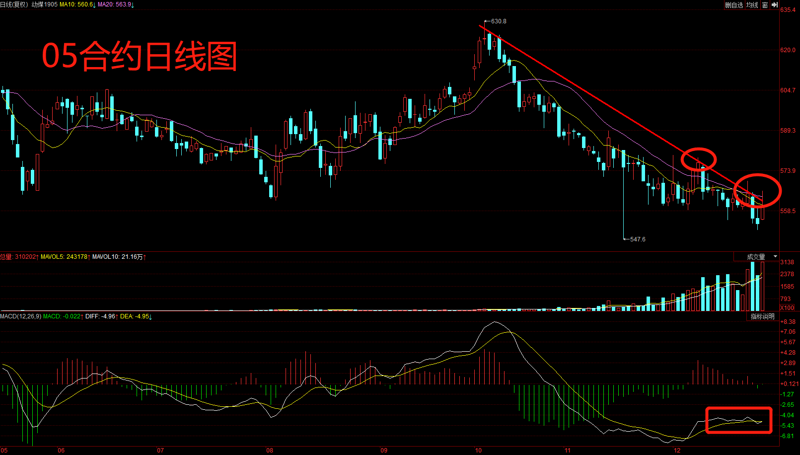 微信截图_20181227155346.png