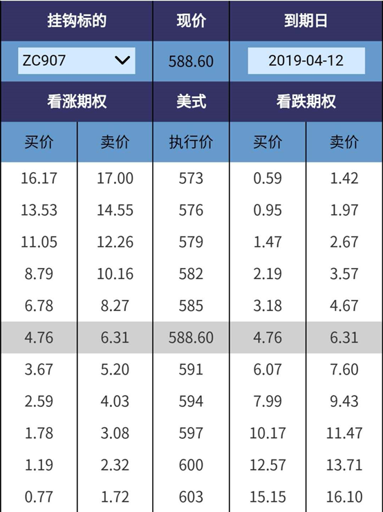 93154image.png image.png