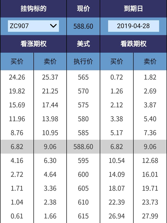 93158image.png image.png