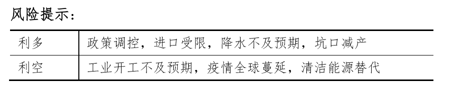 205117image.png